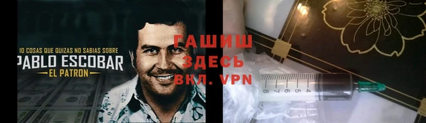 а пвп мука Алексеевка