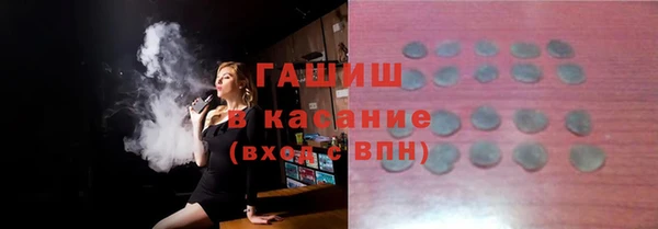 а пвп мука Алексеевка
