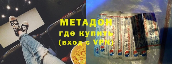 а пвп мука Алексеевка