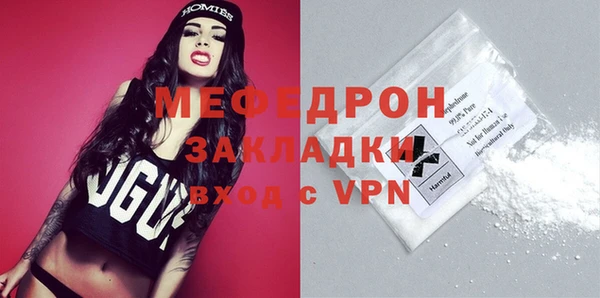 а пвп мука Алексеевка