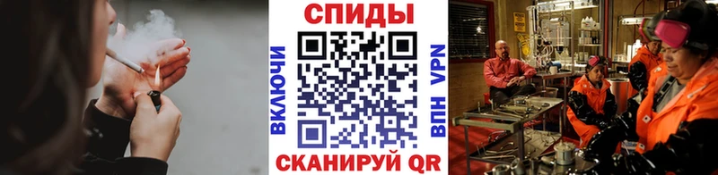 Купить где Гагарин МЕТАМФЕТАМИН Декстрометамфетамин 99.9%