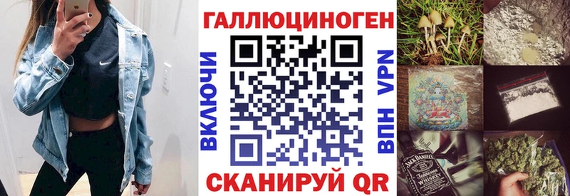 Псилоцибиновые грибы Psilocybine cubensis  Купить закладки  Гагарин 